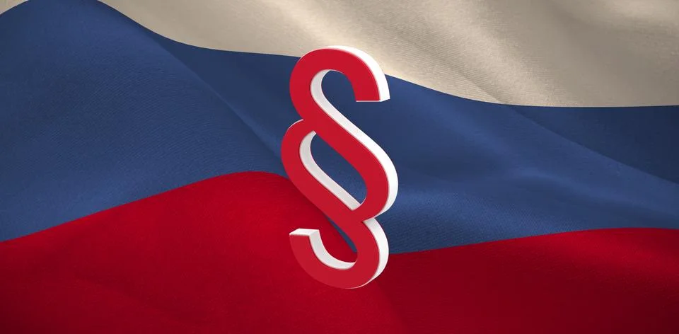 Composite image of vector icon of section symbol Illustrazione stock