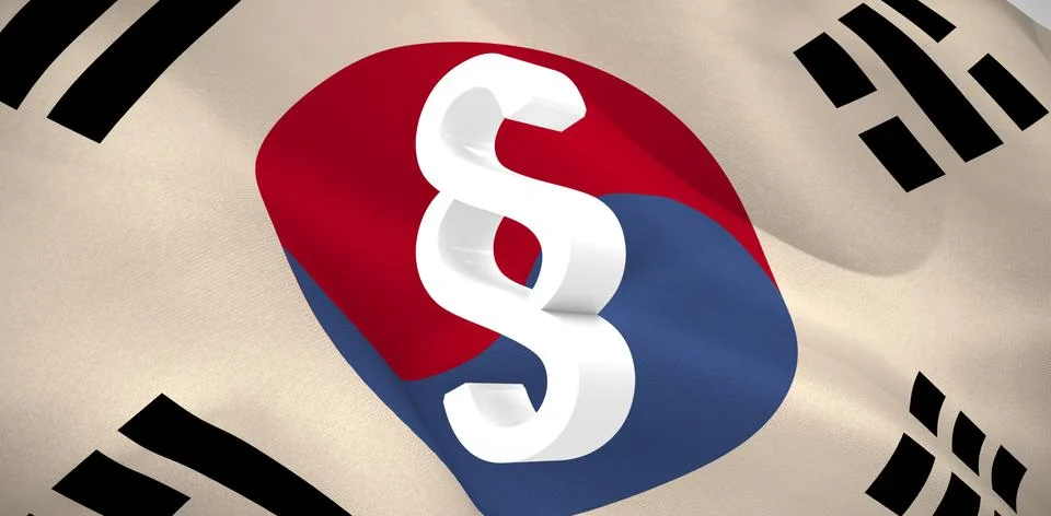 Composite image of vector icon of section symbol 스톡 일러스트