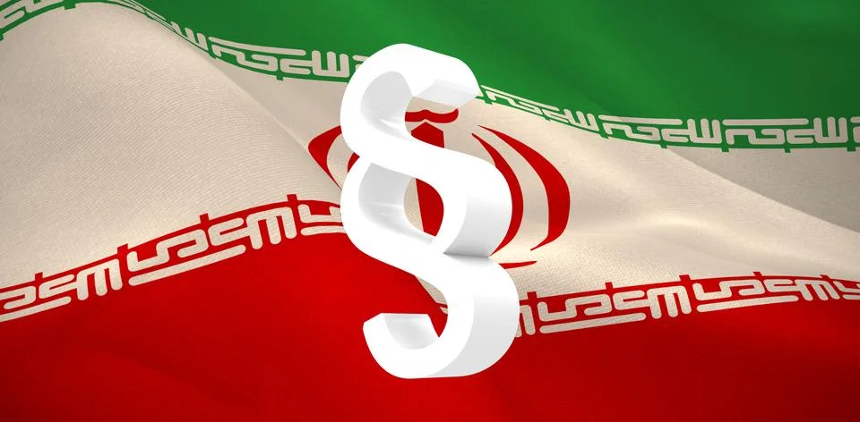 Composite image of vector icon of section symbol 스톡 일러스트