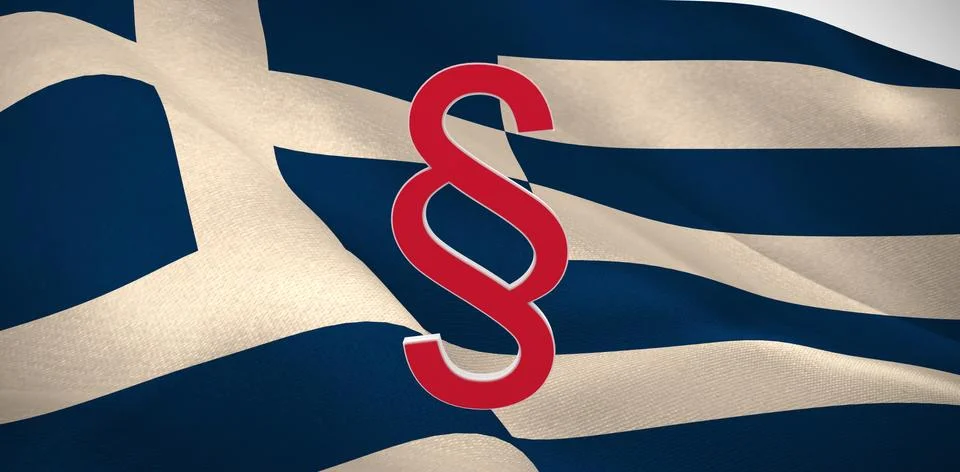 Composite image of vector icon of section symbol イラスト素材