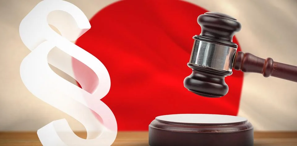 Composite image of vector icon of section symbol イラスト素材