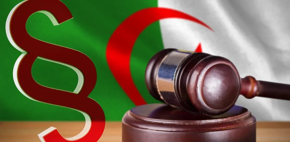 Composite image of vector icon of section symbol イラスト素材