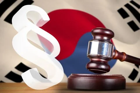 Composite image of vector icon of section symbol Stock Illustration