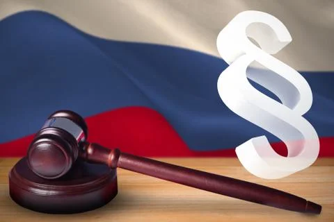 Composite image of vector icon of section symbol Illustrazione stock