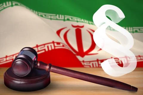 Composite image of vector icon of section symbol Illustrazione stock