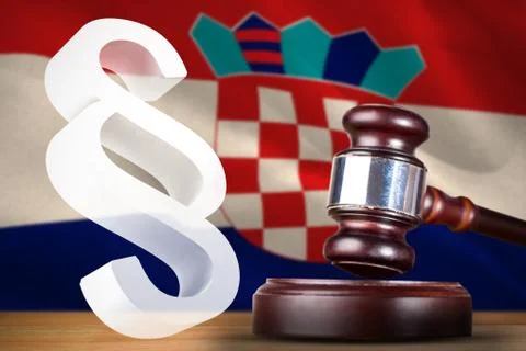 Composite image of vector icon of section symbol イラスト素材