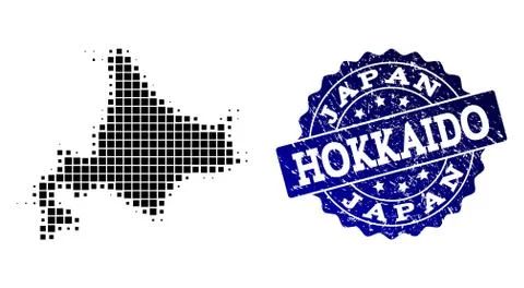 Composition of Halftone Dotted Map of Japanese Hokkaido and Grunge Stamp 스톡 일러스트
