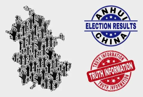 Composition of Poll Anhui Province Map and Scratched Truth Information Watermark Illustrazione stock