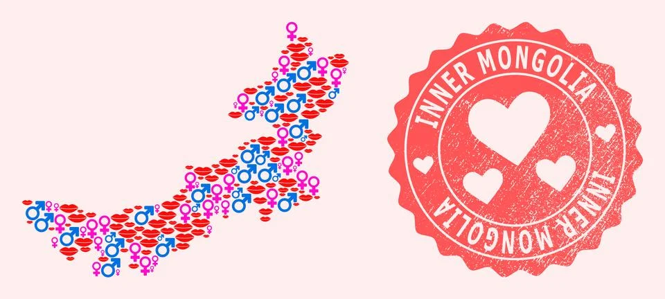 Composition of Sexy Smile Map of Inner Mongolia and Grunge Heart Stamp Stock-Illustration