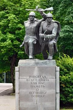 Composition Storm. Memorial to 1200 guards, Kaliningrad, Russia Stock Photos