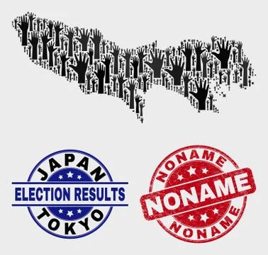 Composition of Voting Tokyo Prefecture Map and Distress Noname Stamp Illustrazione stock