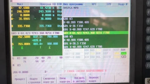 Comprehensive CNC machine control panel with detailed data showing process compl Stock Footage 304776591