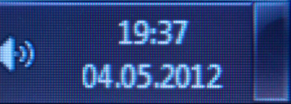 Computer clock Stock Photos