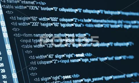 Computer code html Stock Photos
