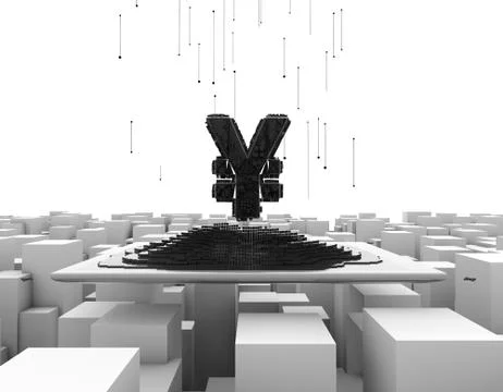 Computer data, electronic technology, RMB Stock Illustration