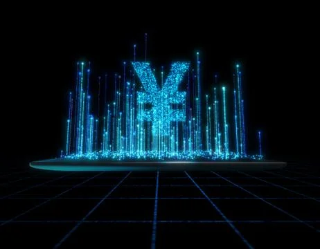 Computer data, electronic technology, RMB Stock Illustration