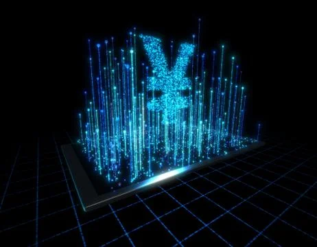 Computer data, electronic technology, RMB Stock Illustration