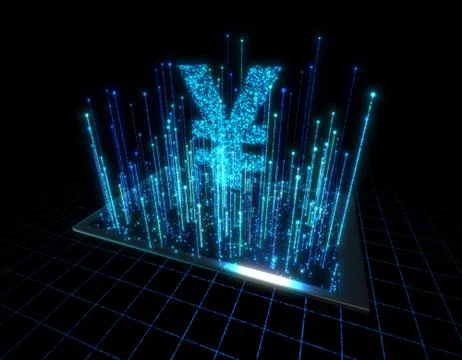 Computer data, electronic technology, RMB 스톡 일러스트