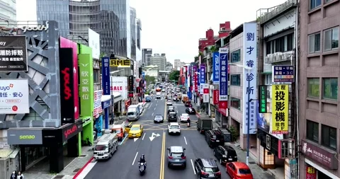 Computer district, 三創生活園區, Taiwan, Taipei, Stock Footage 331275070