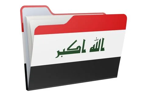 Computer folder icon with Iraqi flag. 3D rendering Stock Illustration