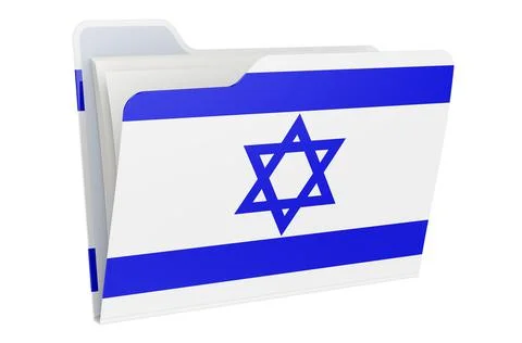 Computer folder icon with Israeli flag. 3D rendering Stock Illustration