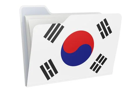 Computer folder icon with South Korean flag. 3D rendering Stock Illustration