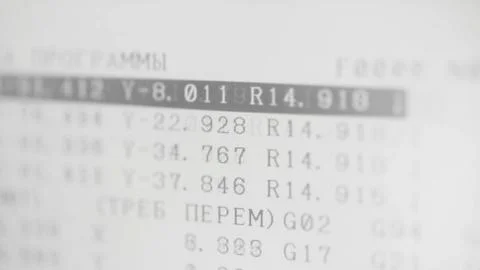 Computer Hacking, hacking bruteforce password attack via Wi-Fi network. Abstract 스톡 사진