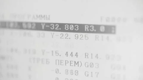 Computer Hacking, hacking bruteforce password attack via Wi-Fi network. Abstract 스톡 사진