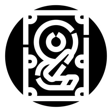 Computer hard drive disk storage technology icon Stock Illustration