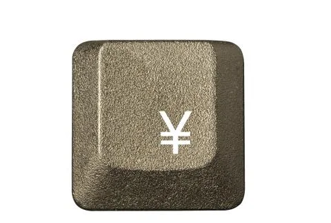 Computer key in a keyboard with letter, number and symbols Stock Photos