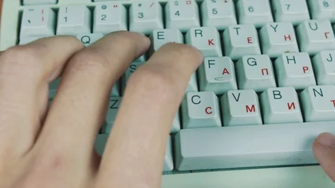 Computer keyboard is not working Stock Footage 70171128