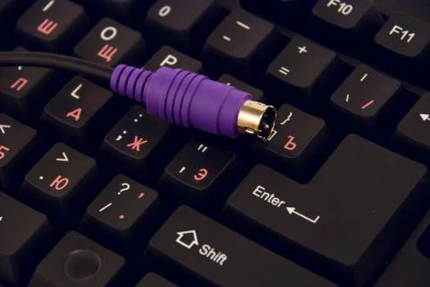 Computer keyboard Stock Photos