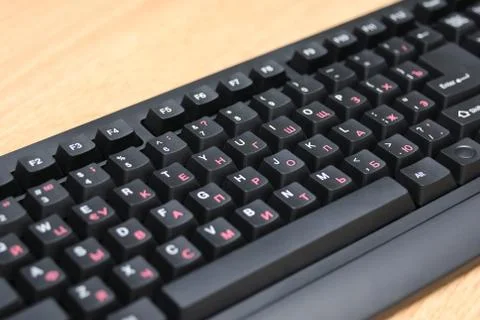 Computer keyboard Stock Photos