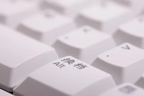 Computer keyboard Press the button. Text Keyboard Still life Shift key Shifting Stock Photos
