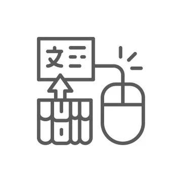 Computer mouse with pages for translation, e-book, web library line icon. Stock Illustration