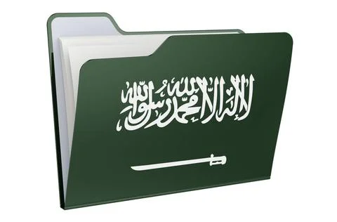 Computer-Ordner-Symbol mit saudi-arabischer Flagge. 3D-Rendering Computer-... Foto stock