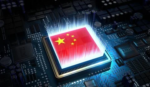 Computer processor with flag of China - 3D illustration 스톡 일러스트