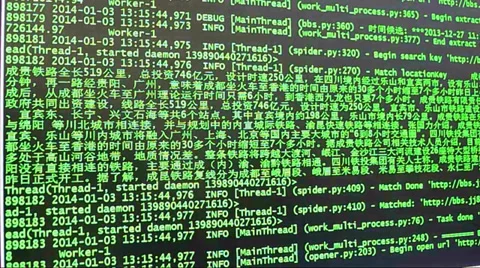 Computer program log running on the screen Stock Footage 33794440