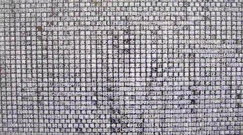 Computer program log running on the screen Stock Footage 33794448