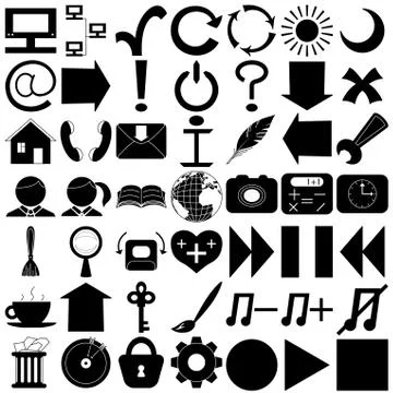 Computer program signs silhouettes Stock Illustration