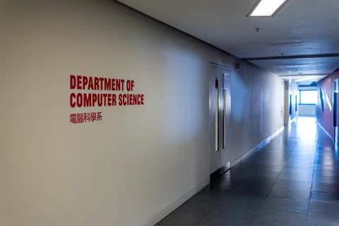 Computer science on a white wall Foto stock