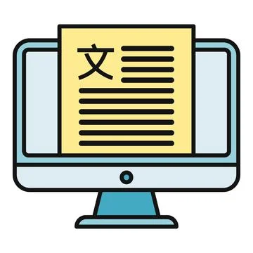 Computer screen displaying document with foreign language translation Stock Illustration