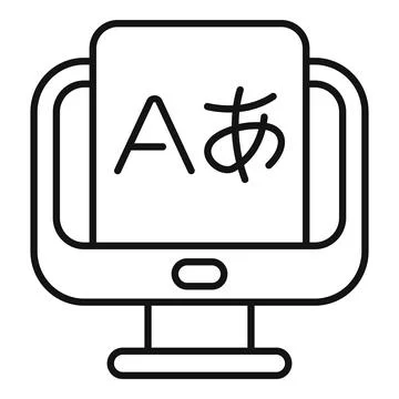 Computer screen displaying foreign language translation icon 스톡 일러스트