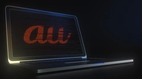 Computer screen with the logo of AU made with source code. Editorial conceptual Illustrazione stock