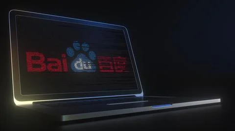 Computer screen with the logo of BAIDU made with source code. Editorial Stock Illustration