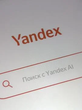 A computer screen with a red button that says Yandex.  Russia. Moscow. 24.08. Stock Photos