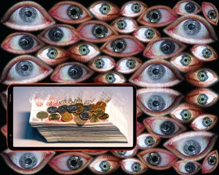 Computer security consept: your phone is watching for your life Stock Photos