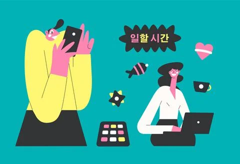 Computer technology modern vector illustration, girl working at laptop Stock Illustration