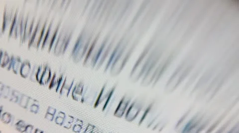 Computer text Stock Footage 9485777