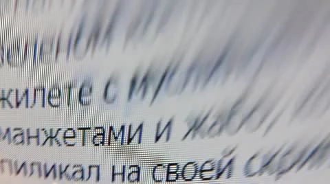 Computer text Video stock 9487739